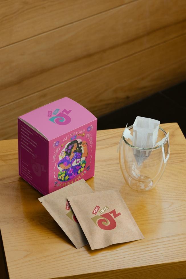 啡文化节即将启幕系列文创产品焕新登场AG真人登录入口第十届陆家嘴国际咖