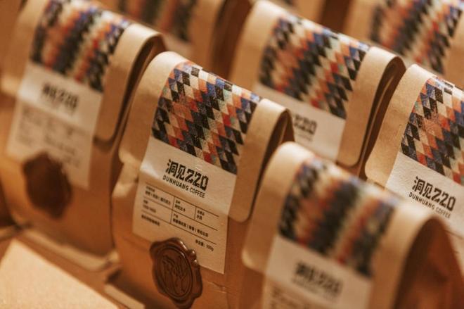 啡文化节即将启幕系列文创产品焕新登场AG真人登录入口第十届陆家嘴国际咖(图4)