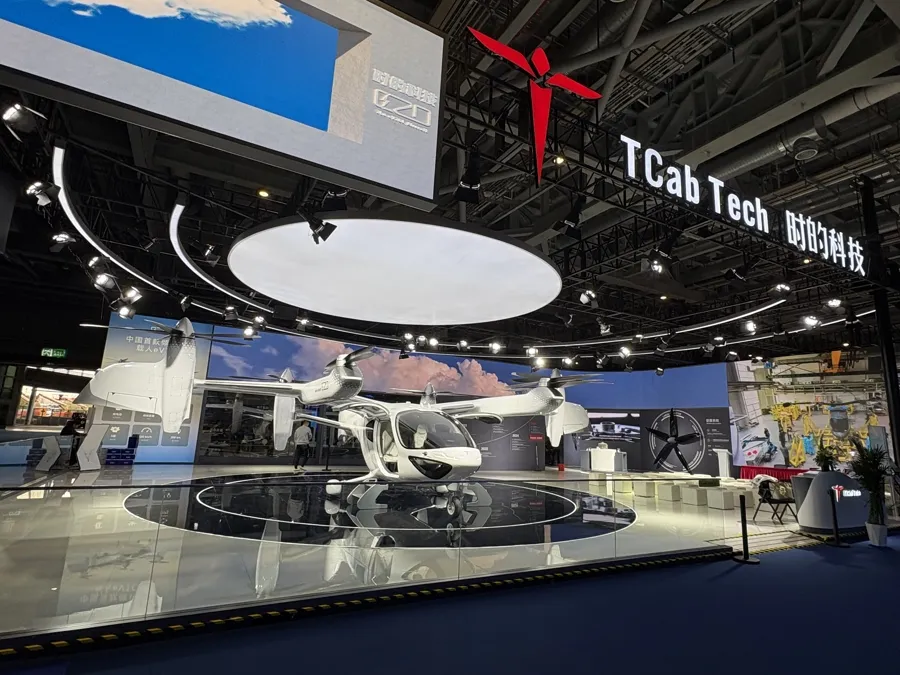 ！提前感受第八届进博会新惊喜AG真人旗舰