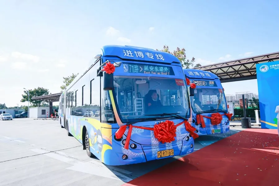 ！提前感受第八届进博会新惊喜AG真人旗舰厅登录明天开幕(图9)