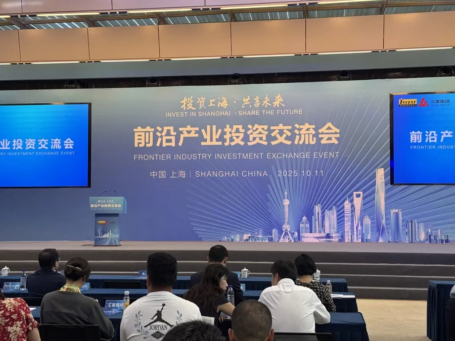 ！提前感受第八届进博会新惊喜AG真人旗舰厅登录明天开幕(图10)