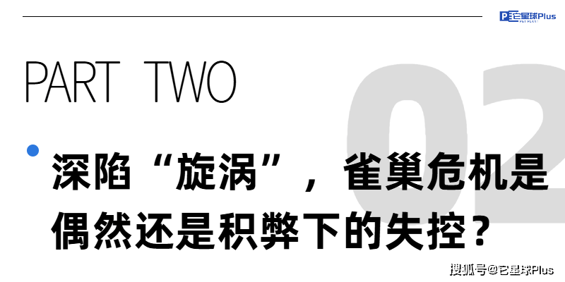 大战爆发！雀巢VS易宠AG真人国际千万欠款(图1)