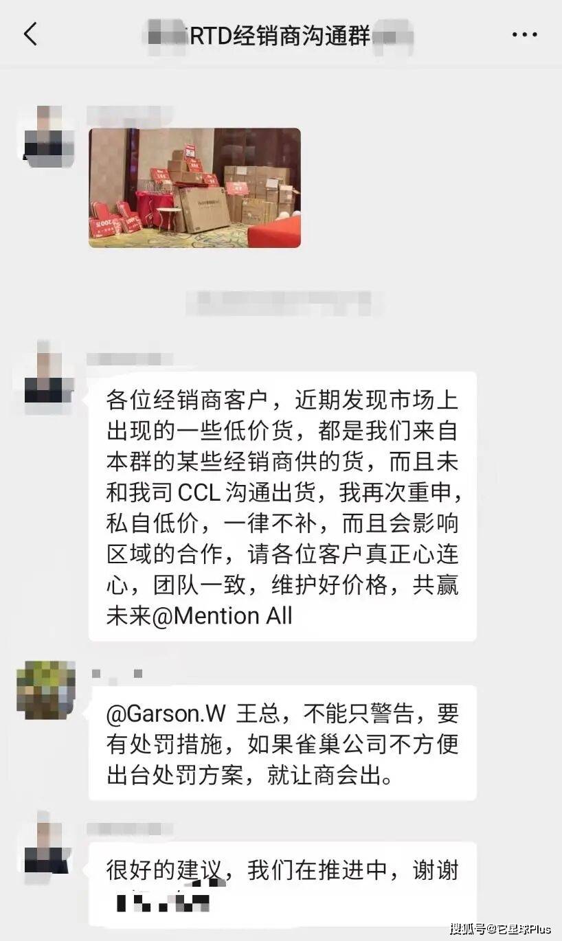 大战爆发！雀巢VS易宠AG真人国际千万欠款(图6)