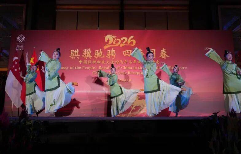 扬丝路 同心贺新春AG真人登录云帆(图1) 扬丝路 同心贺新春AG真人登录云帆(图1)