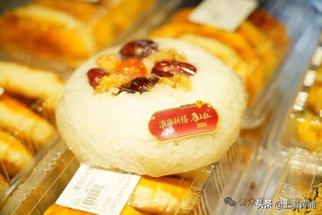 动焕新融合点亮新春“最上海”年味AG真人登录入口淮海路老字号联(图3)